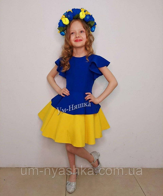 Синьо-жовта святкова сукня в патріотичних кольорах Кривой Рог - изображение 7