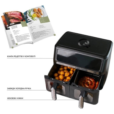 Мультипечь QUIN Air Fryer Dual Zone (YJ-1102AV) Винница - изображение 8