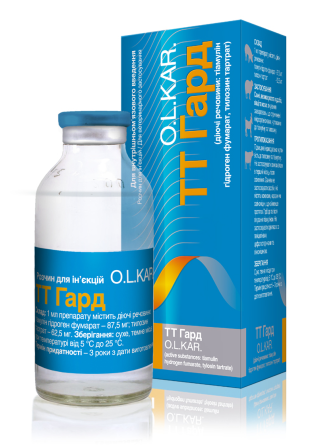 ТТ Гард для инъекций 10 мл O.L.KAR Винница