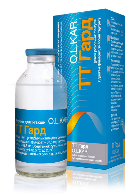 ТТ Гард для инъекций 10 мл O.L.KAR Винница - изображение 1