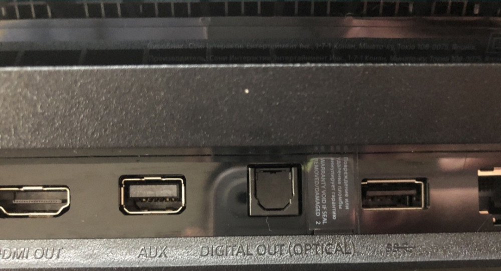 Приставка: Sony PlayStation 4 Pro. Харьков - изображение 5