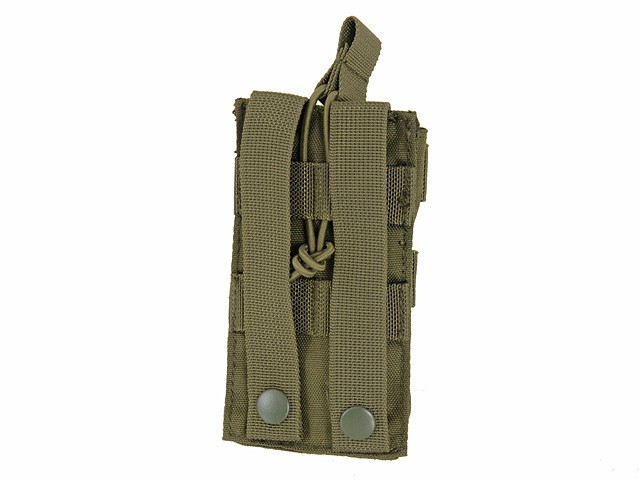 Подсумок, одинарный, тактический, под все виды магазинов, система MOLLE, сумка для магазинов Киев - изображение 5