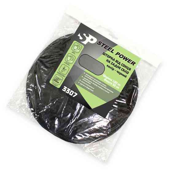 Шторка на присосках на задн. стекло 100х50см овал steel power солнцезащитная Мукачево