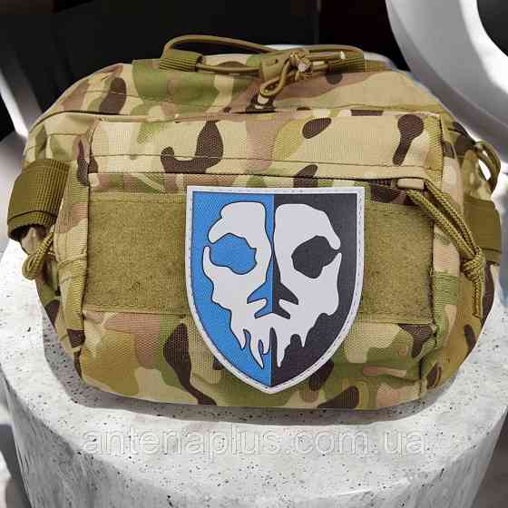 40 БрТА шеврон / патч Киев