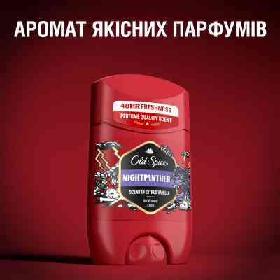 Дезодорант Old Spice Night Panther 85 мл (8700216752527) Винница