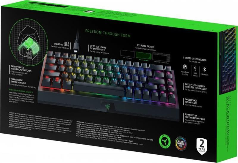 Клавіатура бездротова Razer BlackWidow V3 Mini Hyperspeed Green Switch Black (RZ03-03891600-R3R1) ( 24937 ) Харків - фото 7