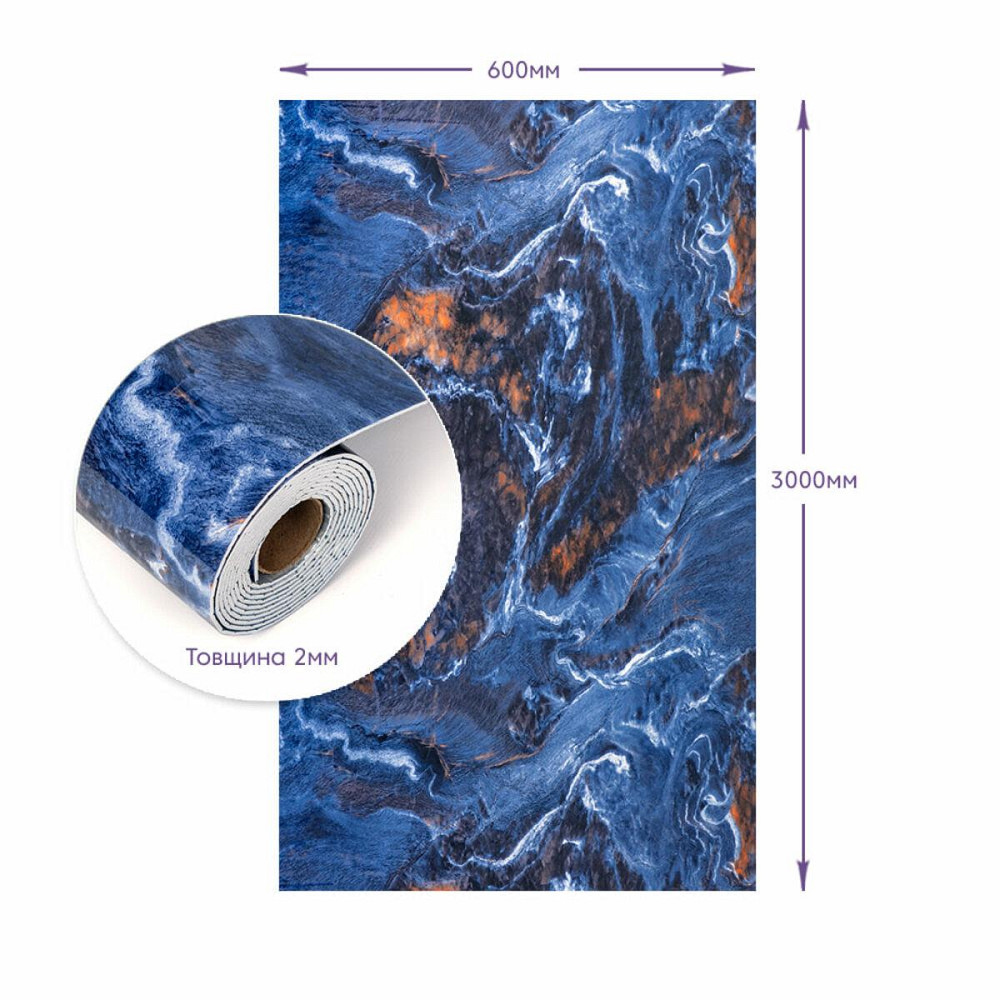 Самоклеящаяся стеновая PET плитка в рулоне 600х3000х2мм SW-00002426 Днепр - изображение 3