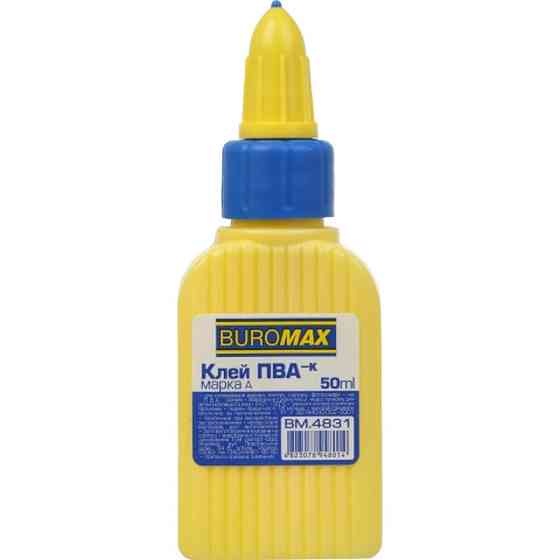 Универсальный клей ПВА BM.4831 с колпачком-дозатором 50 мл Винница