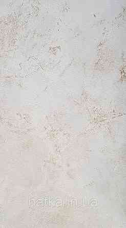 Шпалери вінілові на флізелін Caselio The Place to bed 0.53х10 м широкі білі смуги бежеві золотисті Київ