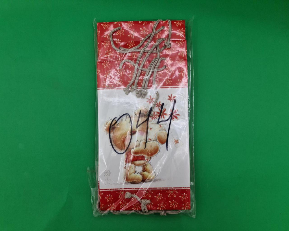 Бумажный пакет подарочный Средний 17/26/8 (артSV-044) (12 шт) Харьков - изображение 4