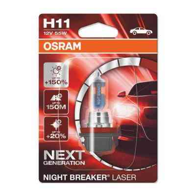 Автолампа Osram галогенова 55W (OS 64211NL-01B) Винница