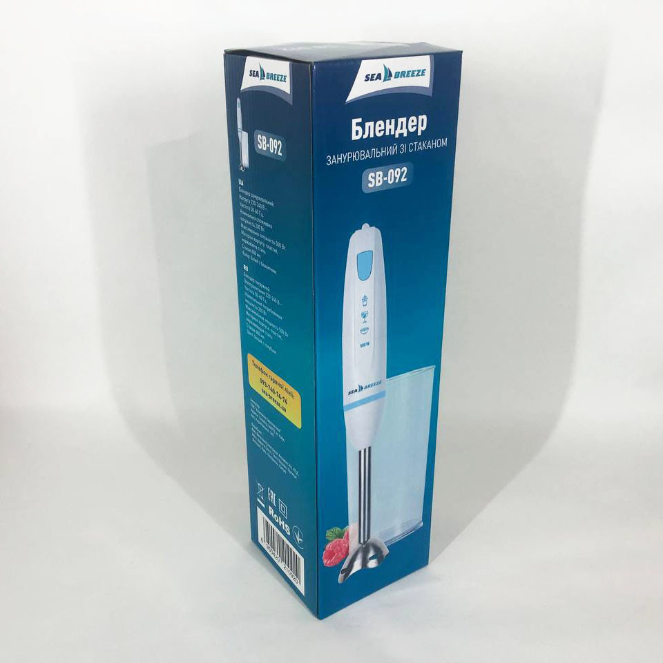 Електричний блендер для збивання, Блендер подрібнювач для коктейлів нержавіюча сталь ND-43 Івано-Франківськ - фото 7