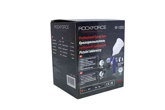 Пневматичний фарбопульт HVLP 1.3 мм ROCKFORCE RF-1205 Одеса