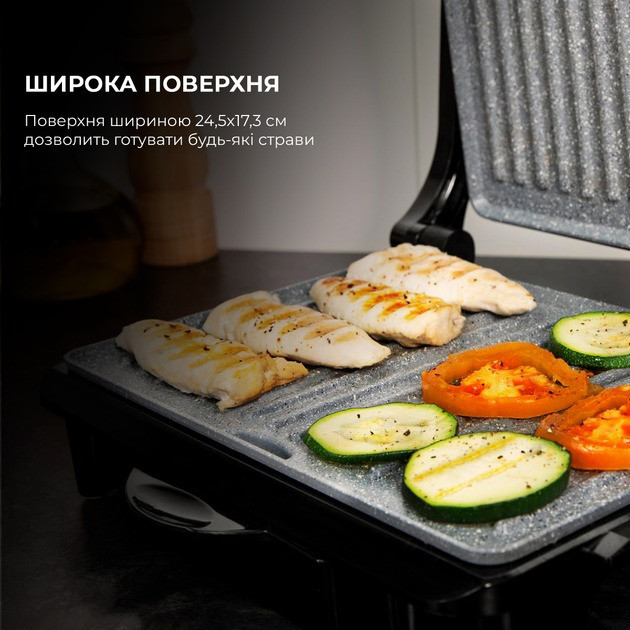 Гриль Cecotec Rock"nGrill 1500 Rapid CCTC-03065 (8435484030656) ( сірий, чорний ) Харків - фото 18