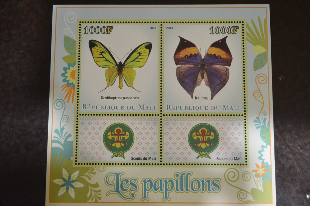 Мали. Марки. Фауна. Блок. 2013 год (В-3) Полтава - изображение 1