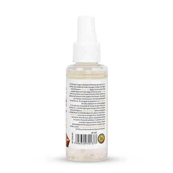2в1 лубрикант та масажний гель - MyLove Aroma Series Intim&Massage Salted Caramel, 50 мл Sex Aura Київ