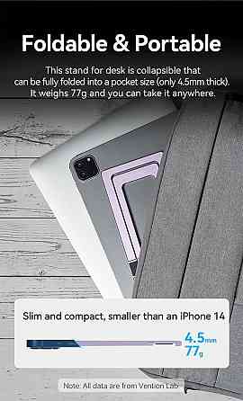 Тримач для телефону Vention з алюмінію сірий Київ