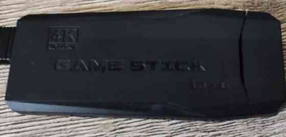 Ігрова Приставка. Харків