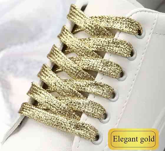 Шнурки блискучі глітерні Світло-золотистий Смела