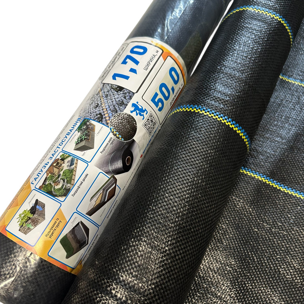 Агротканина  100 г/м2, 1,7 х 50 м. агротканина застилочна Дніпро - фото 9