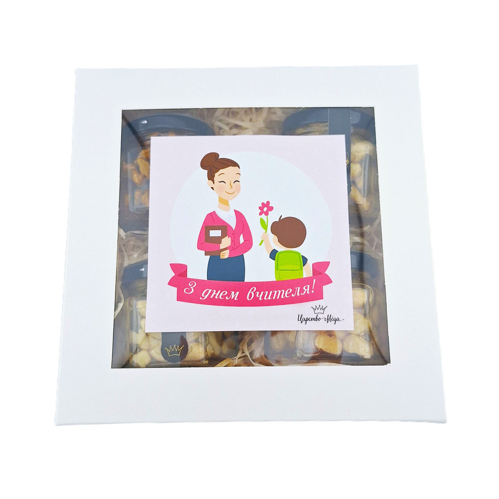 Подарунок для вчителя Царство Меду №164 на День вчителя, 1 вересня. Одеса - фото 3