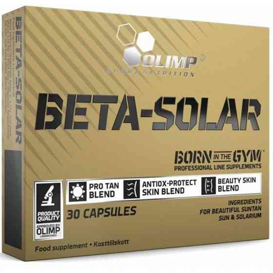 Beta Solar Sport Edition 30 caps Луцьк