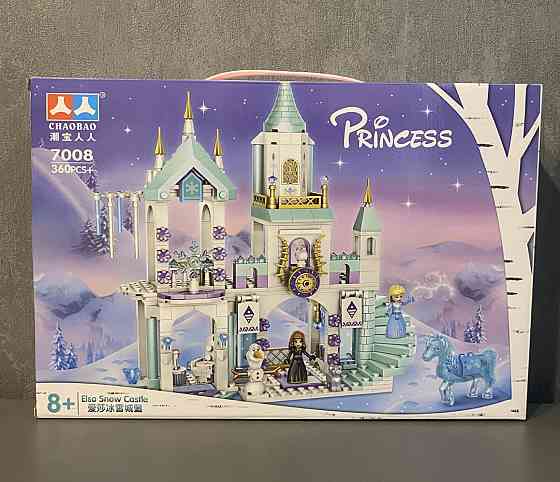 Конструктор Chaobao Ледяной замок Эльзы, 360 деталь Киев