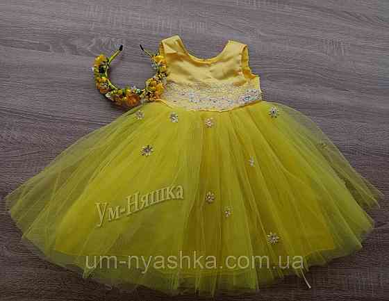 Пышное нарядное платье с цветами Кривой Рог