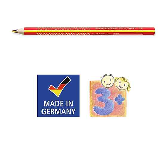 Олівці кольорові потовщені Staedtler Noris jumb (50шт) в тубі Киев