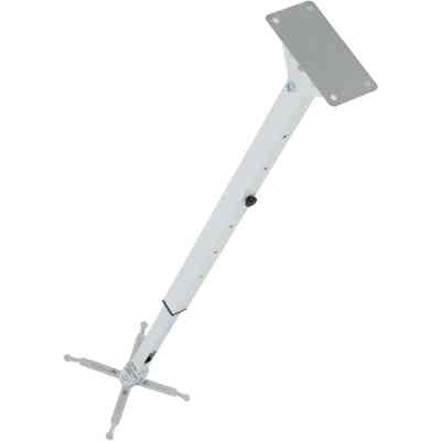 Кронштейн Sector CM95-150 White Вінниця