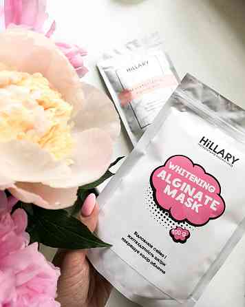 Відбілююча альгінатна маска Whitening Alginate Mask Hillary 100 г Київ