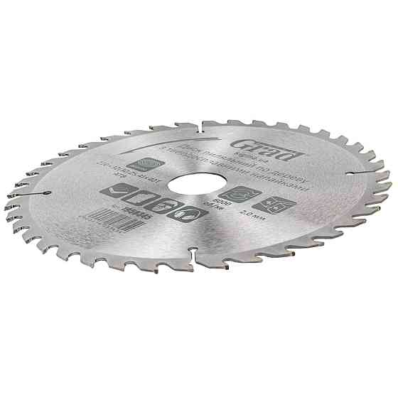 Диск пиляльний по дереву з твердосплавними напайками 210×32(30;25.4)×40T GRAD (1958345) Рівне