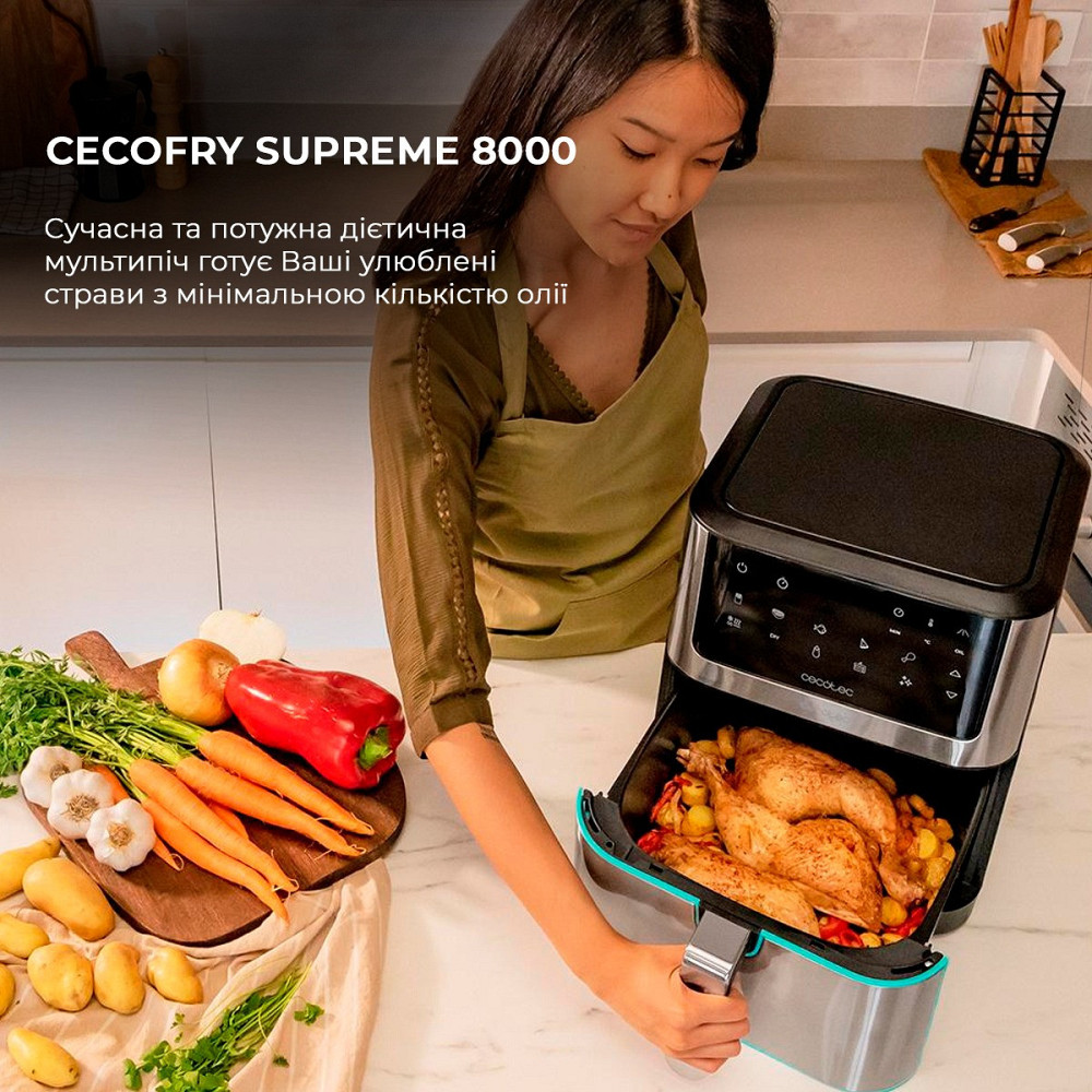 Мультипіч Cecotec Cecofry Supreme 8000 (CCTC-04984) ( 6 кг ) Харьков - изображение 17