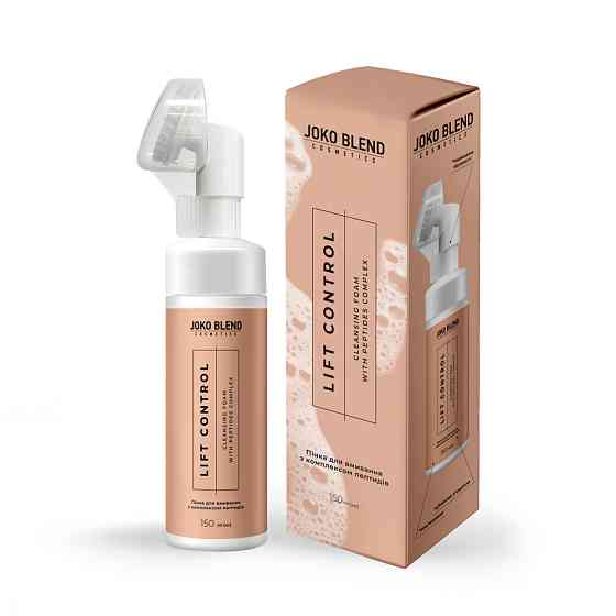 Пенка для умывания с комплексом пептидов Lift Control Joko Blend 150 мл Киев