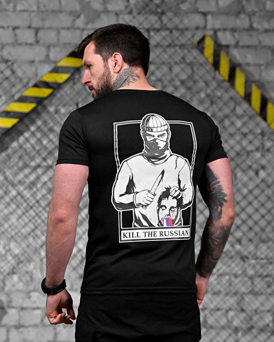 Тактическая потоотводящая футболка KILL  black   ДЛ7244 Одесса - изображение 1