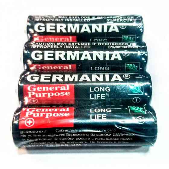 Пальчиковая батарейка AA (1,5В) R6S, Germania / Качественная одноразовая батарейка Киев