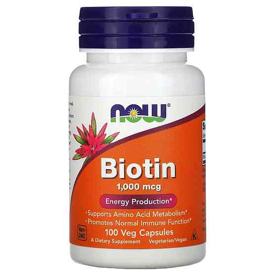 Биотин (Biotin) 1000 мкг 100 капсул Киев