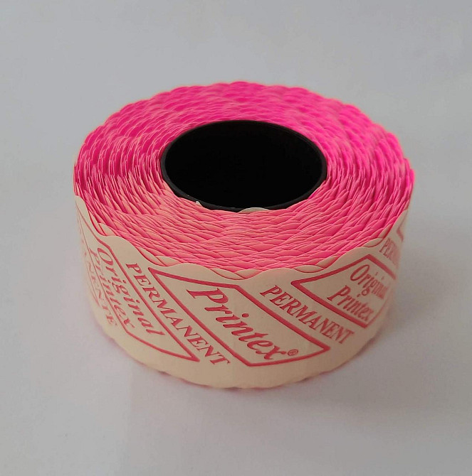 Этикетка (Ценники) под пистолет фигурная 26х12 мм, малиновая, 1000 шт Павлоград - изображение 3