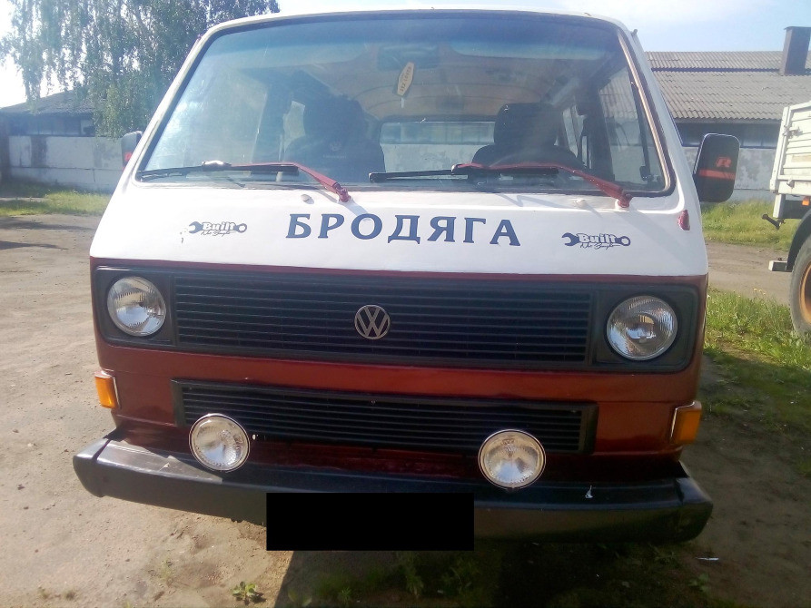 Наклейка на авто Бродяга Чорна Київ - фото 2