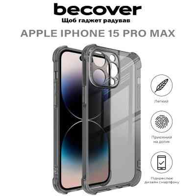 Чохол до мобільного телефона BeCover Anti-Shock Apple iPhone 15 Pro Max Grey (710624) Вінниця