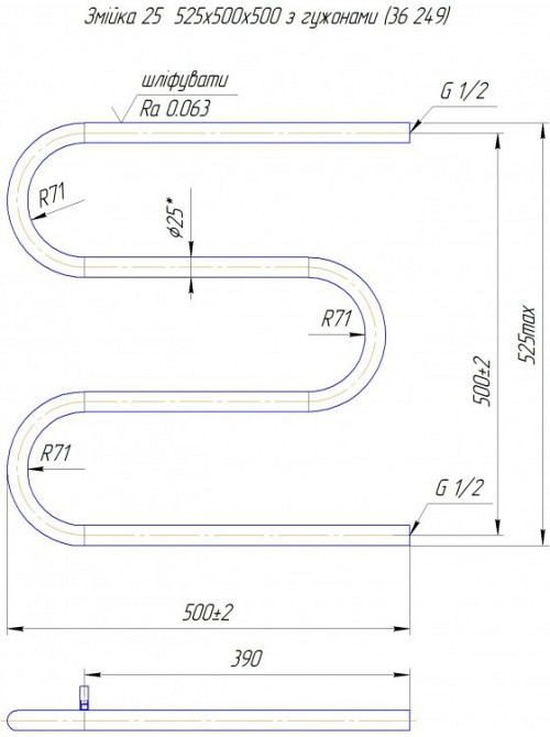 Водяна рушникосушка Mario Змійка ∅25 525x500/500 Київ - фото 4