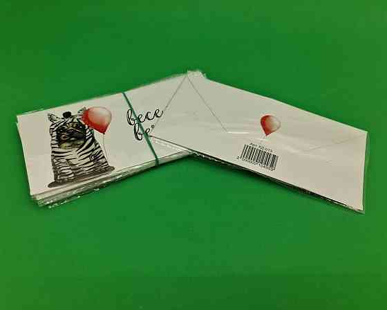 Конверт для денег 