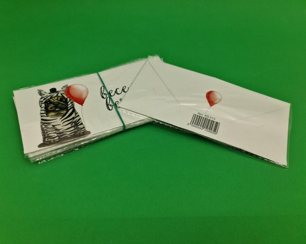 Конверт для денег 