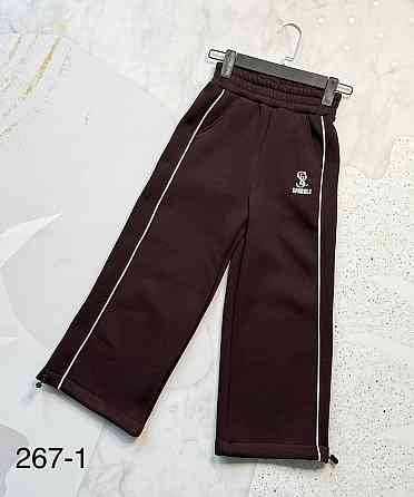 Теплые спортивные штаны для девочки подростка широкие 128,134,140,146,152 шоколад Николаев