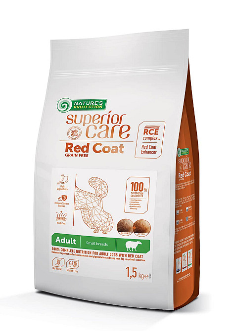 , 1,5 кг Киев - изображение 1