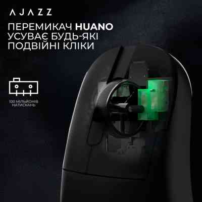 Мышка Ajazz AJ179PRO Wireless/Bluetooth/USB Charging Dock Black (AJ179-PRO-B) Винница