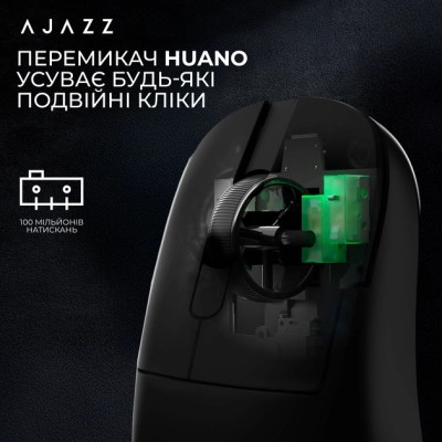 Мышка Ajazz AJ179PRO Wireless/Bluetooth/USB Charging Dock Black (AJ179-PRO-B) Винница - изображение 4
