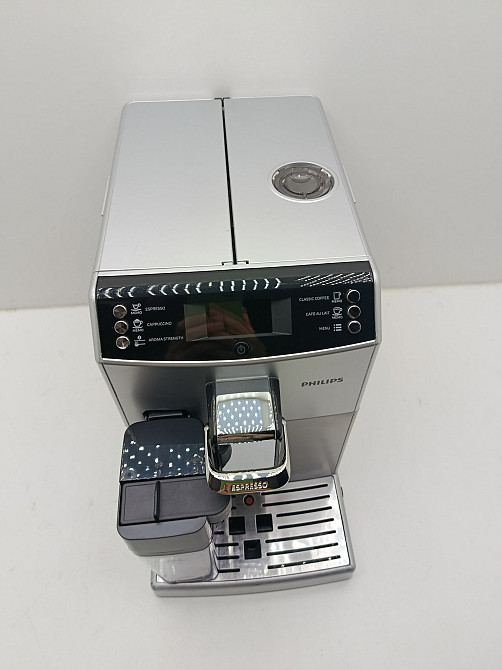 Автоматична кавомашина з капучинатором Philips EP4051 (товар вживаний) Луцьк - фото 5
