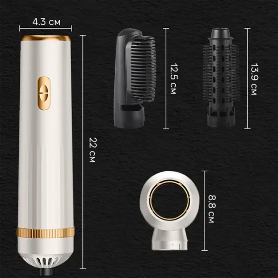 Фен для волос 3 в 1 быстрая сушка 3-in-1 curling iron AND LY-945 Коломыя