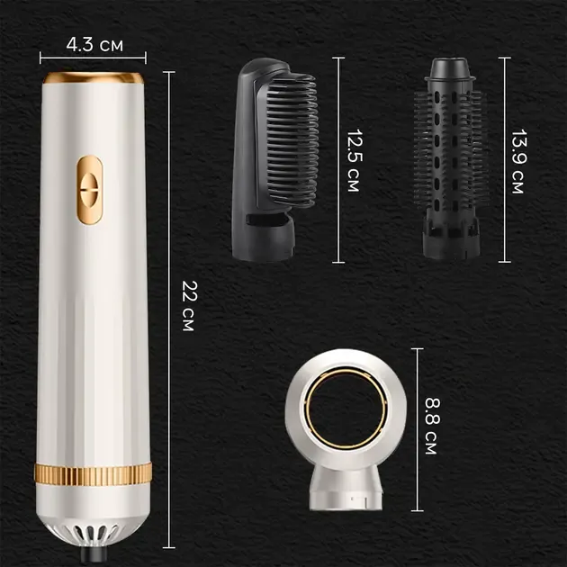 Фен для волос 3 в 1 быстрая сушка 3-in-1 curling iron AND LY-945 Коломыя - изображение 2